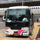 西日本JRバス「名神ハイウェイバス超特急15便号」641-17935　アイキャッチ用　480