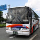 九州産交バス「やまびこ号」3019